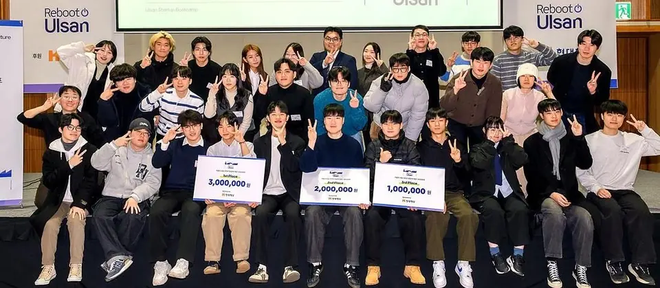 1기 성장공유회 단체사진